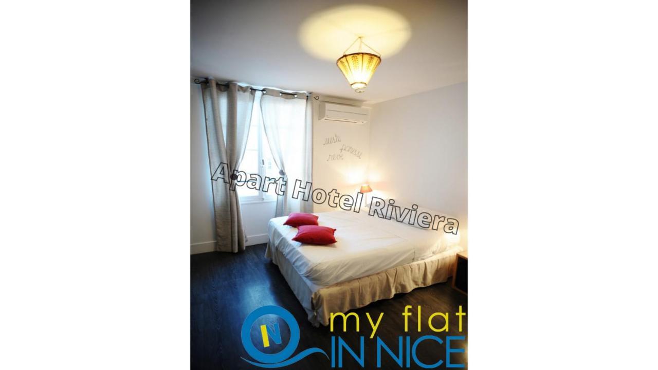 Aparthotel Riviera - Balcon Des Etats Unis - Old Town Promenade Des Anglais Ницца Экстерьер фото